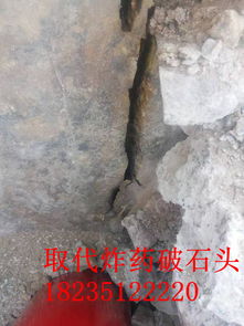 鉛鋅礦開采新篇章 青島大型巖石劈裂機替代風鎬，引領金屬礦石開采效率革命
